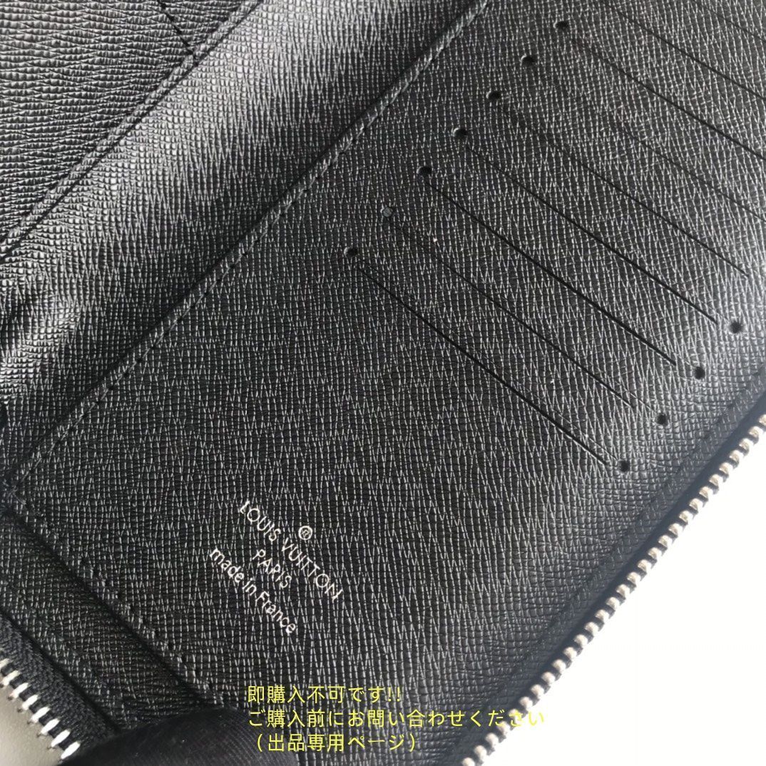 お洒落 即完売LOUIS VUITTON 財布 メンズ ルイヴィトン 長財布 メンズ LV 財布