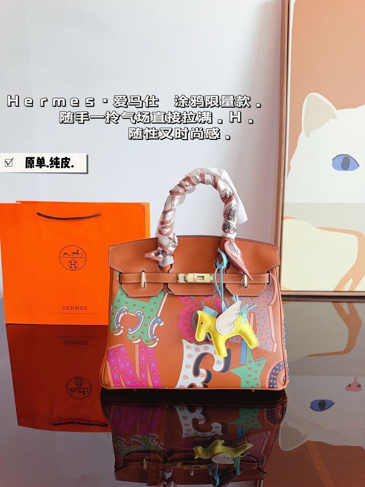 Hermes.エルメスのプラチナバッグ、すなわち財布、鍵バッグ、小銭入れ、手持ちバッグ、バッグ、ショルダーバッグ、ポーチ-WT0輸入