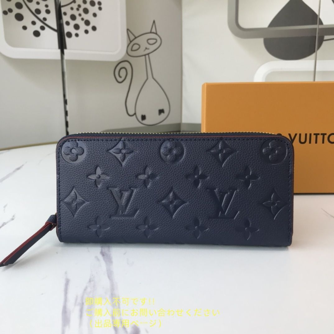 ルイヴィトン 激レア 本日特価 LOUIS VUITTON ルイヴィトン長財布 ウォレット LV 長財布 小銭入れ