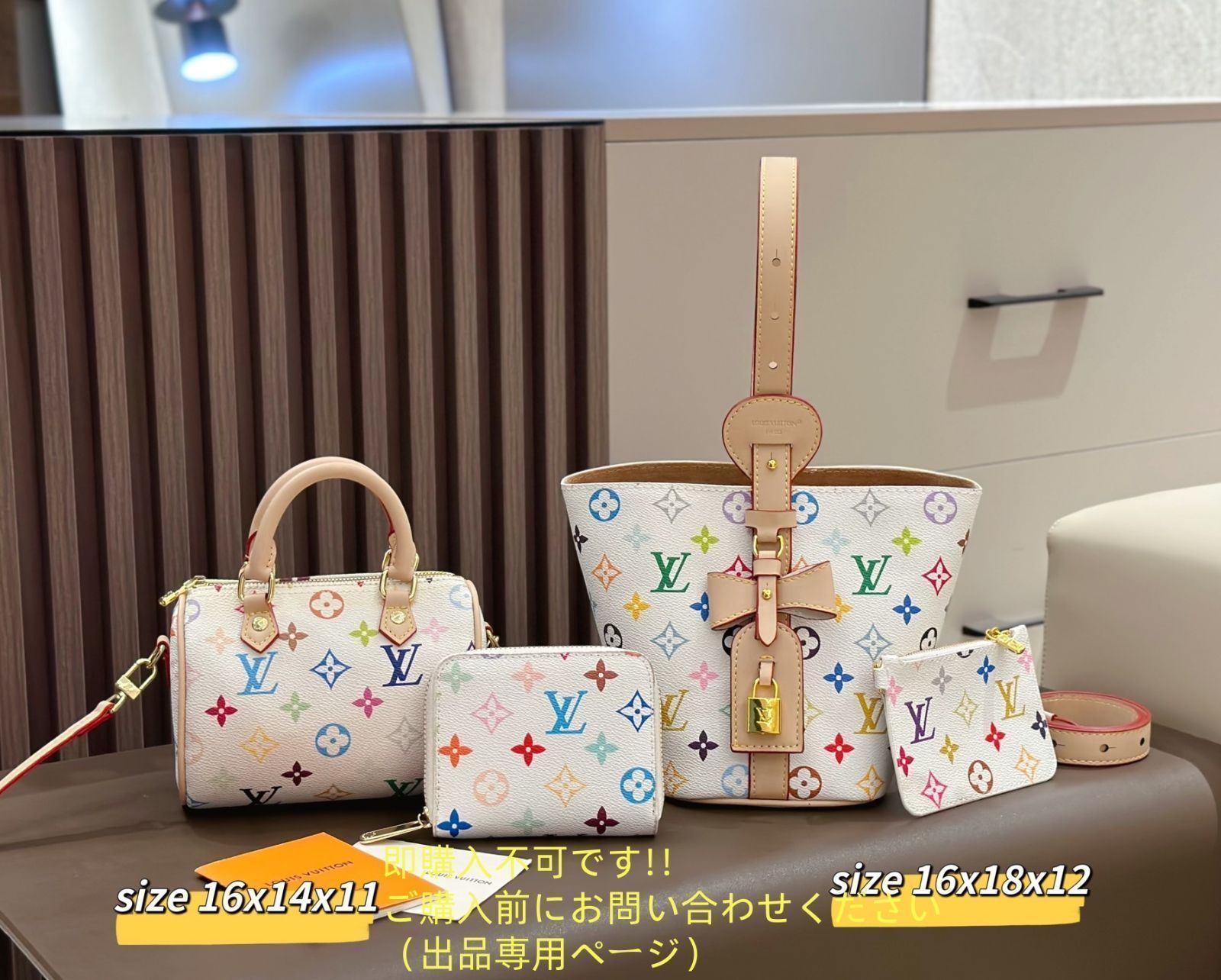 大人気です LOUIS VUITTON ルイヴィトン ショルダーバッグ トートバッグ 財布 3点セット