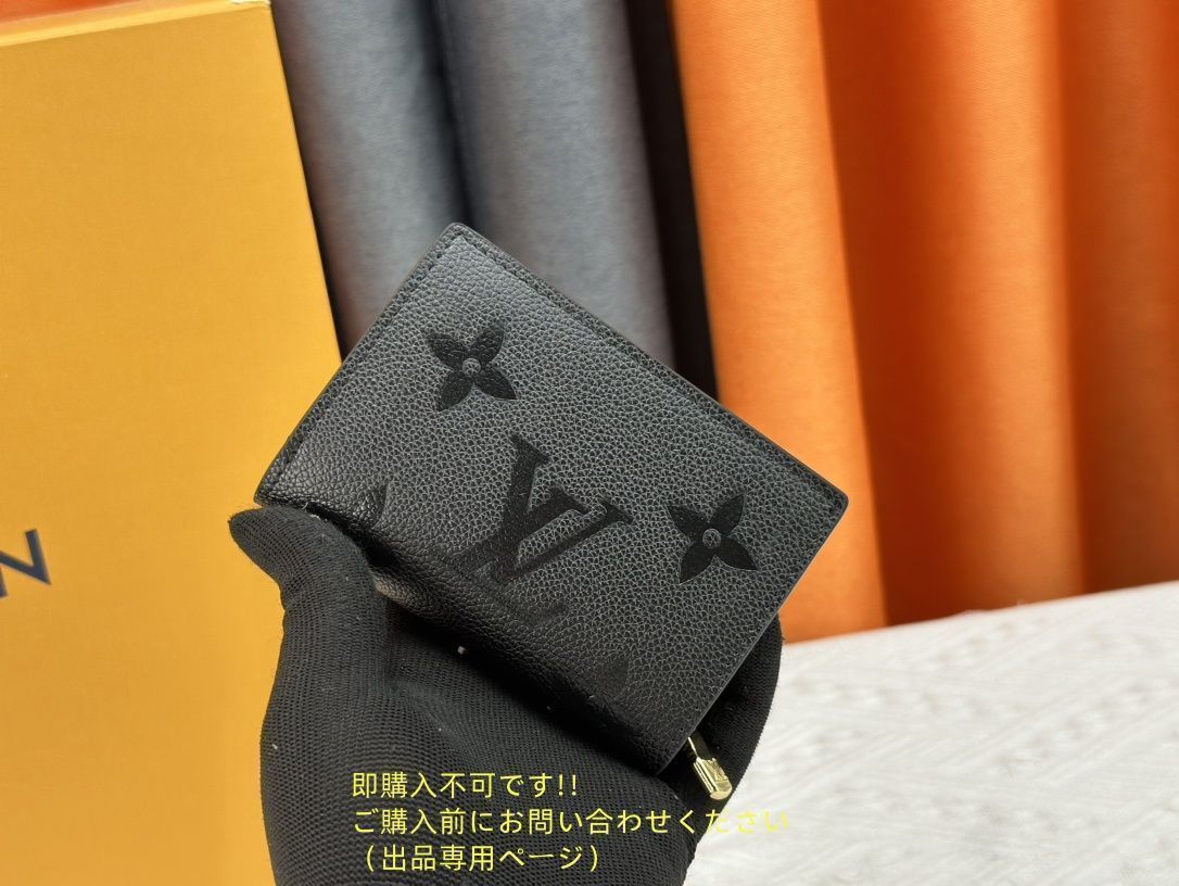 【超極上美品】LOUIS VUITTON 折り財布 ルイヴィトン 折り財布 小銭入れ