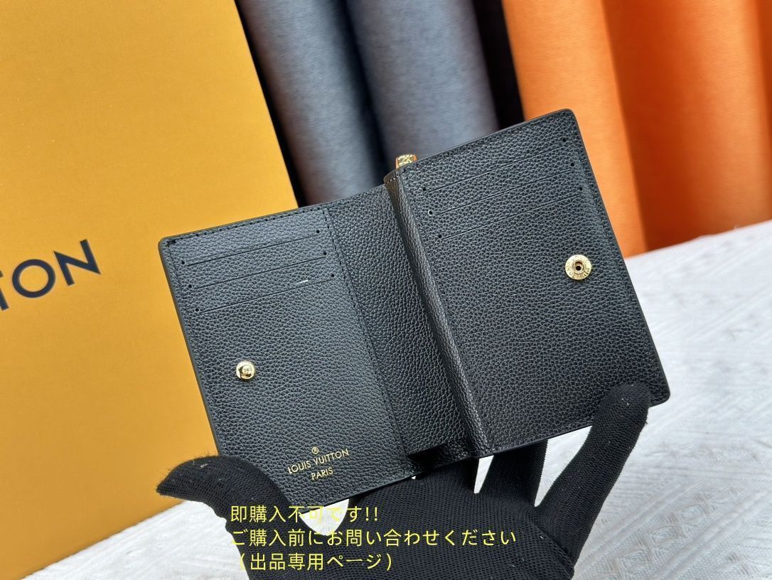 【超極上美品】LOUIS VUITTON 折り財布 ルイヴィトン 折り財布 小銭入れ