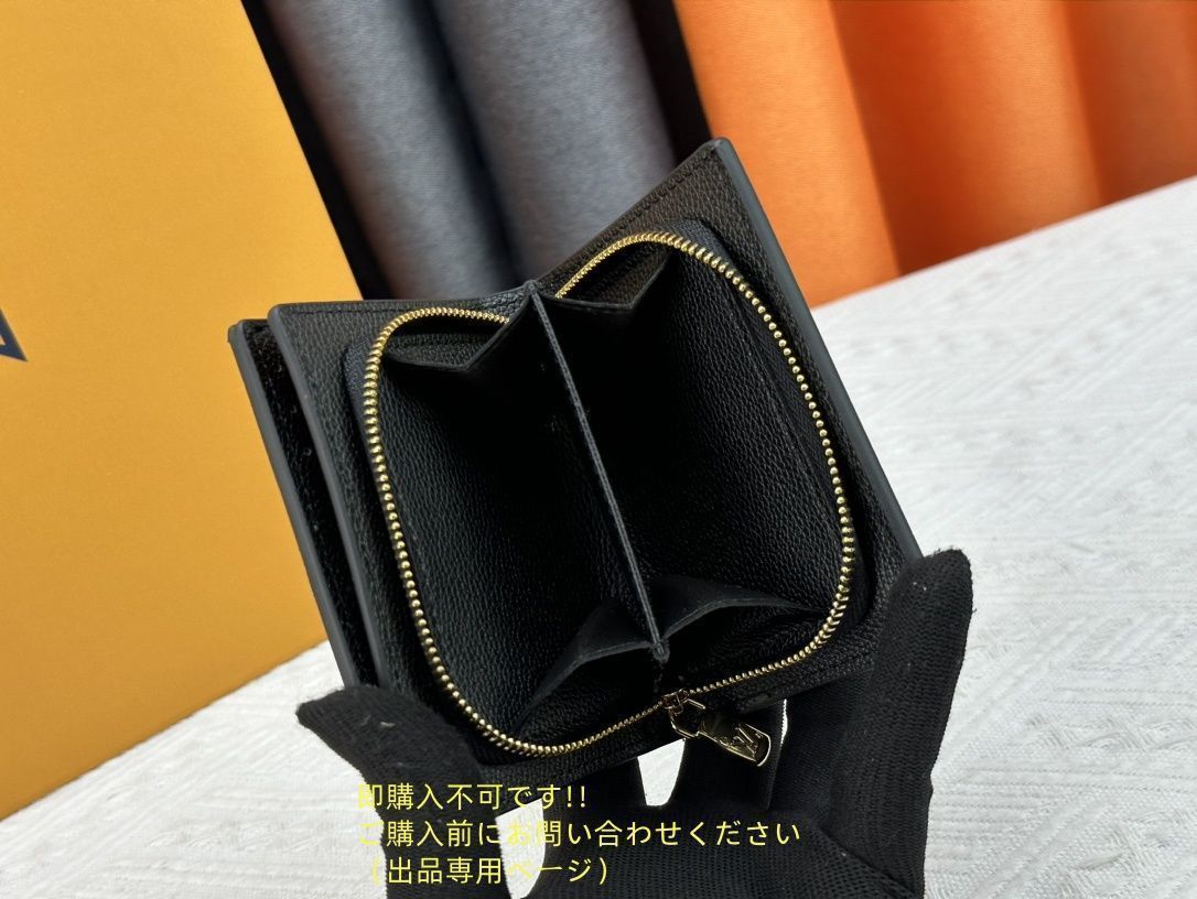 【超極上美品】LOUIS VUITTON 折り財布 ルイヴィトン 折り財布 小銭入れ
