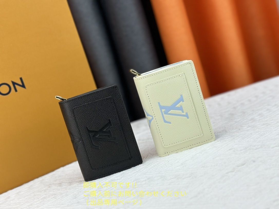 【超極上美品】LOUIS VUITTON 折り財布 ルイヴィトン 折り財布 小銭入れ