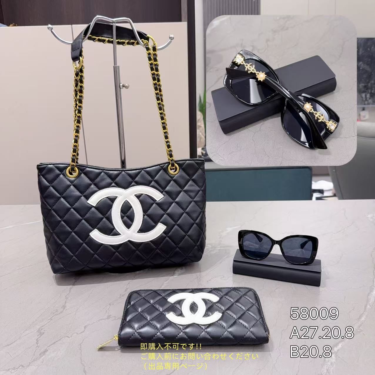 送料無料 人気 CHANEL シャネル ショルダーバッグ サングラス 財布 3点セットバッグ