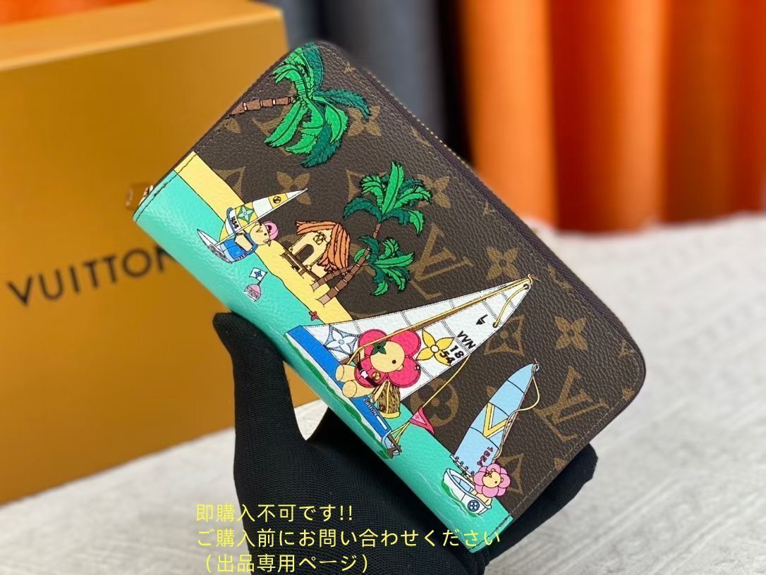 ??良品?? 超美品 LOUIS VUITTON 財布 ルイヴィトン長財布 さいふ LV 長財布 小銭入れ