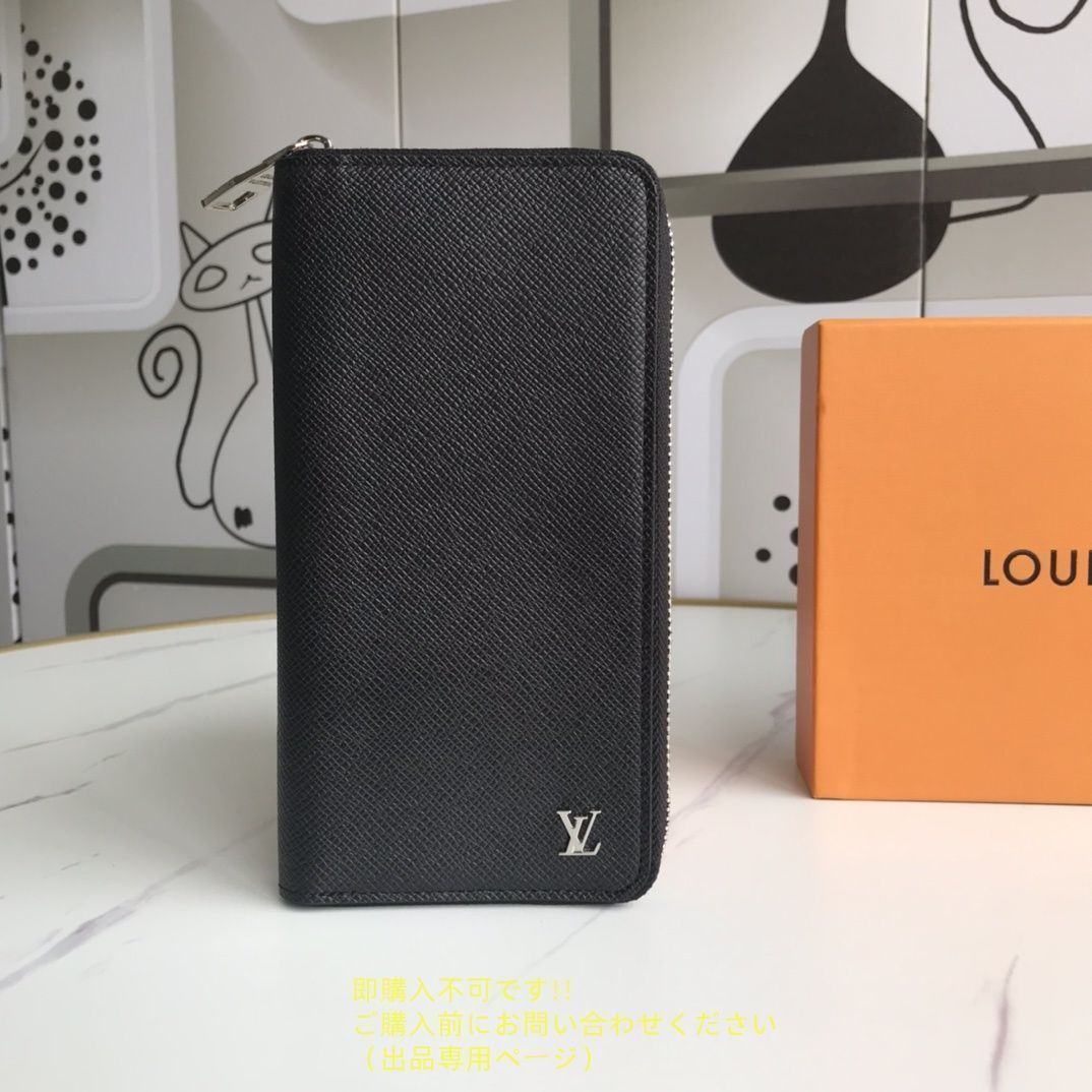 大人気 本革 LOUIS VUITTON 財布 メンズ ルイヴィトン 長財布 メンズ LV 財布