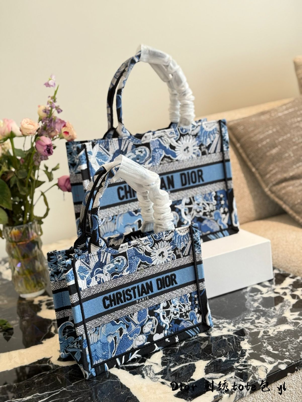 DIOR 限定モデル ブックトートバッグ D-Lace Butterfly Macrame 
