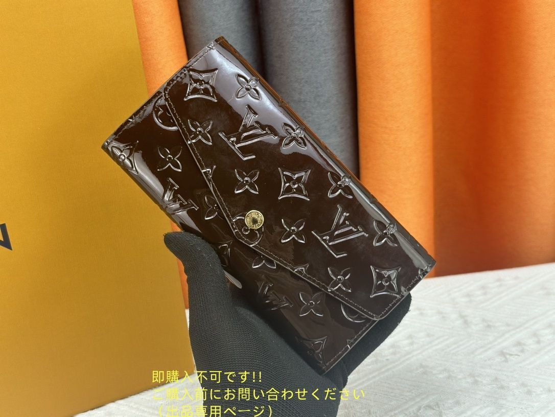 超美品 限定品 LOUIS VUITTON ルイヴィトン長財布 さいふ ウォレット LV 長財布 小銭入れ