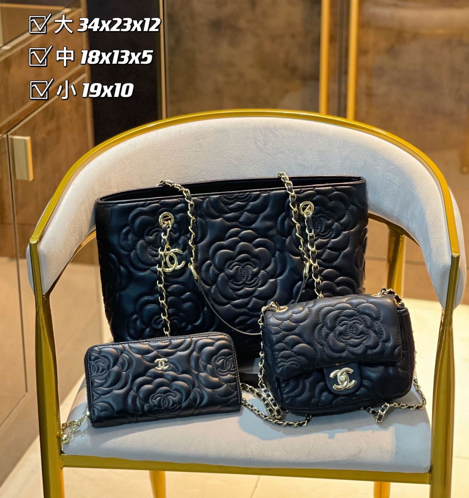 送料無料 CHANEL シャネル ショルダーバッグ ハンドバッグ 財布 3点セット