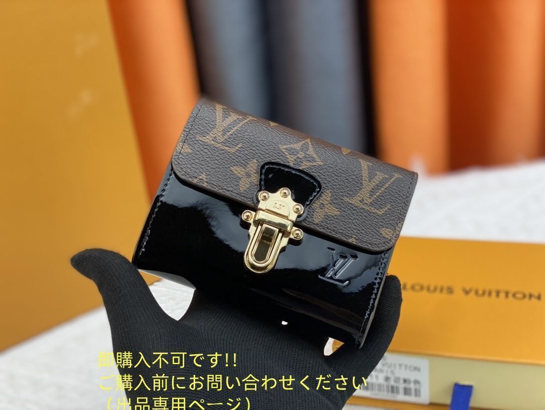 【限定】送料無料 LV LLOUIS VUITTON 折り財布 ルイヴィトン 折り財布 小銭入れ