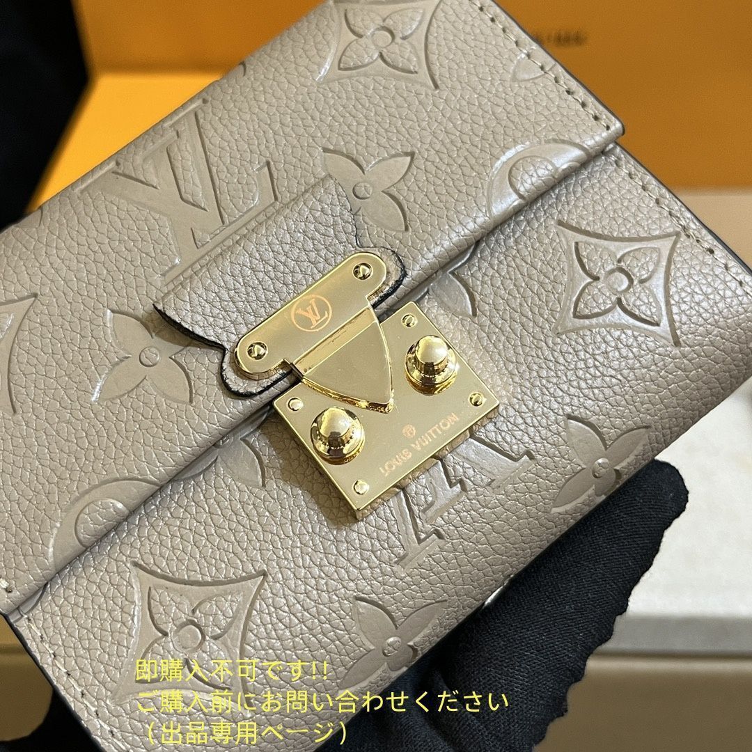 限界価格 人気 LOUIS VUITTON 折り財布 ルイヴィトン 折り財布 小銭入れ
