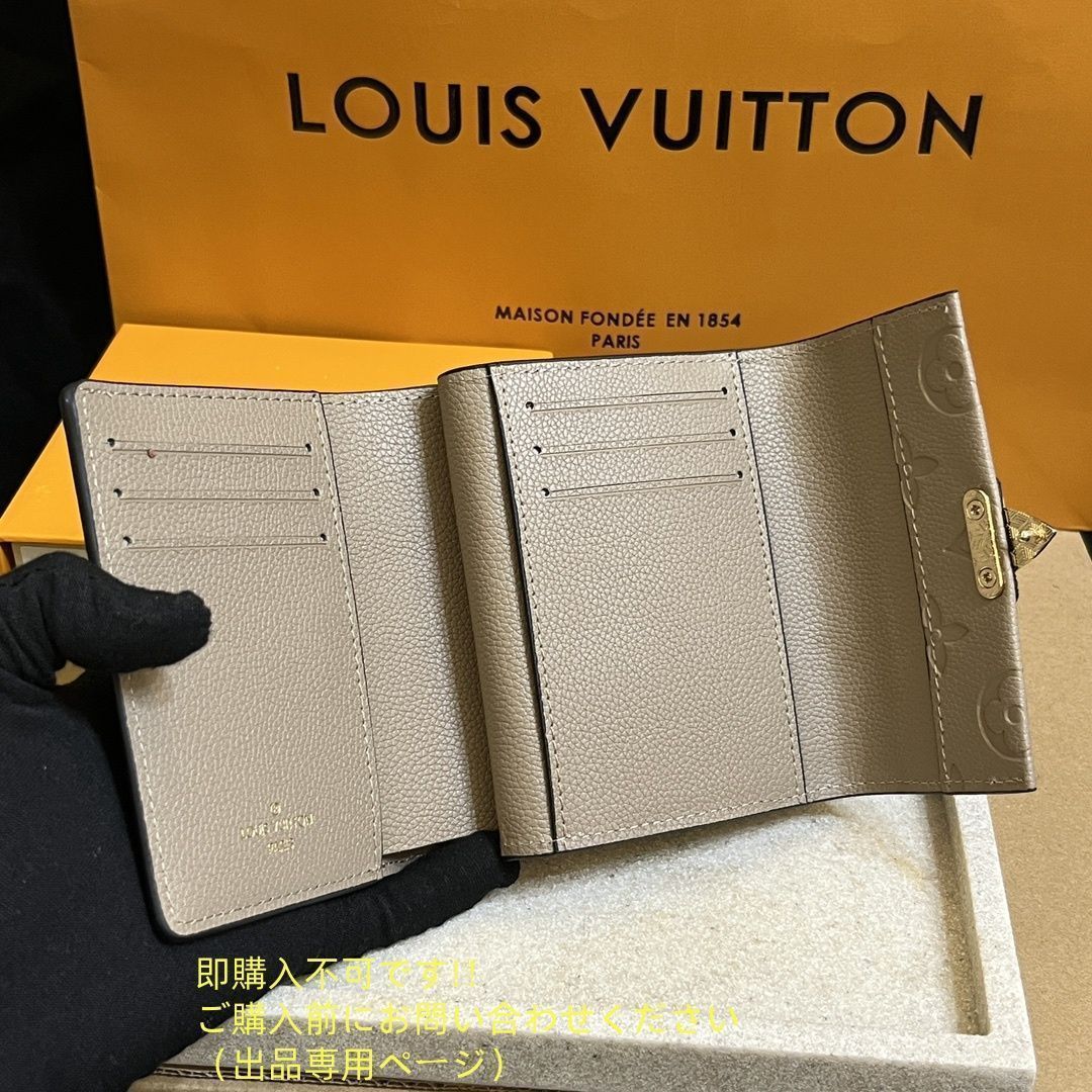 限界価格 人気 LOUIS VUITTON 折り財布 ルイヴィトン 折り財布 小銭入れ