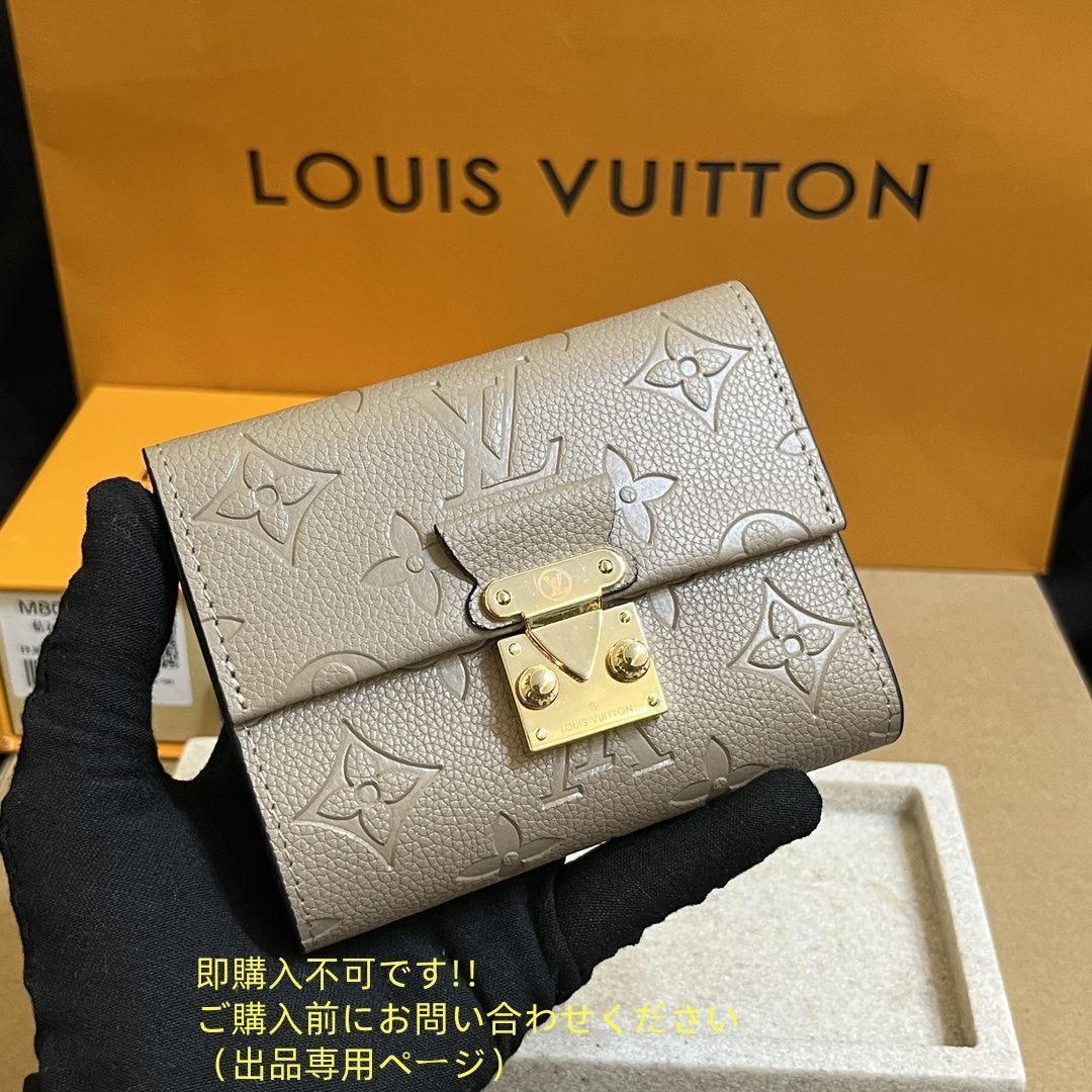 限界価格 人気 LOUIS VUITTON 折り財布 ルイヴィトン 折り財布 小銭入れ