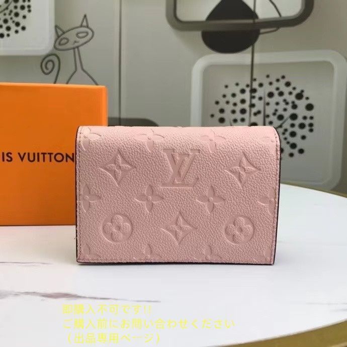 新製品 本日特価 LOUIS VUITTON 折り財布 ルイヴィトン 折り財布 小銭入れ