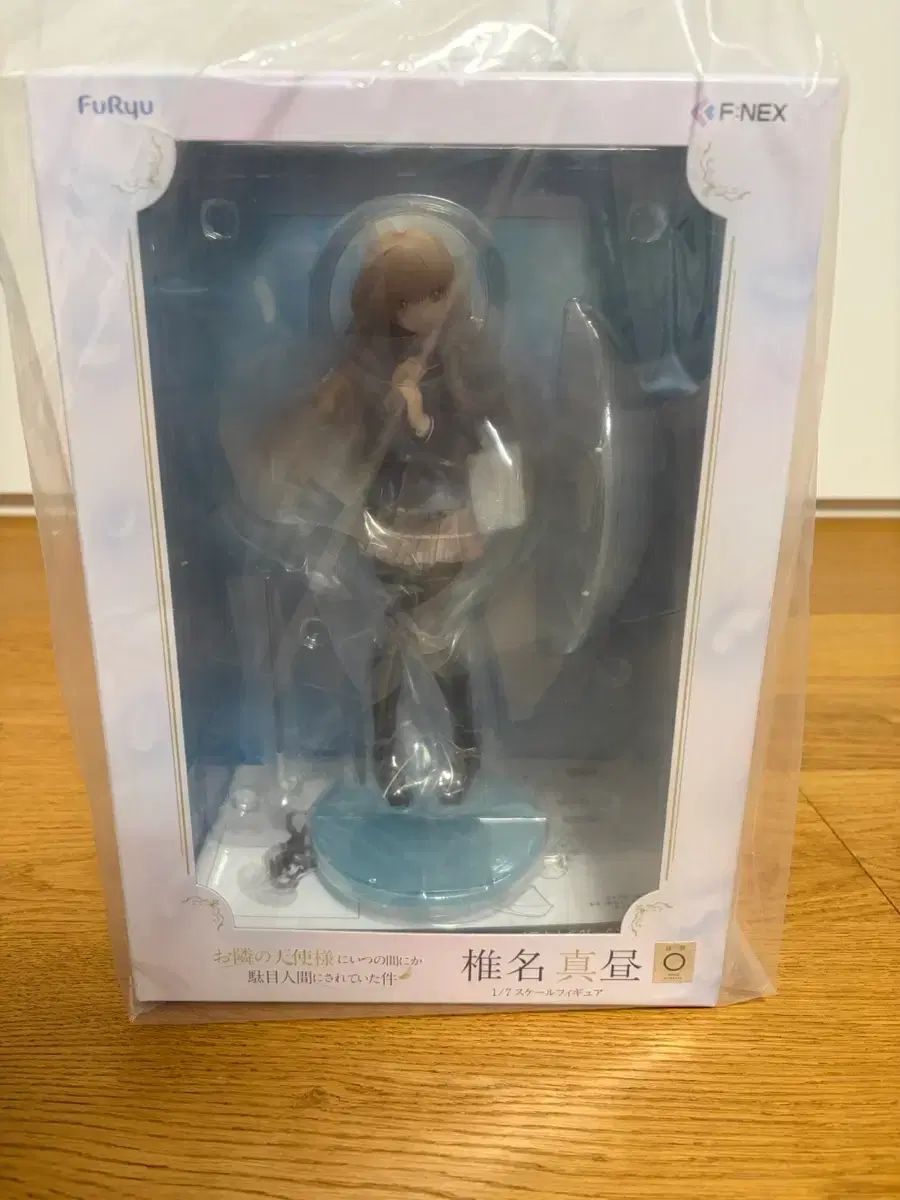 未開封隣の天使まひるフィギュア