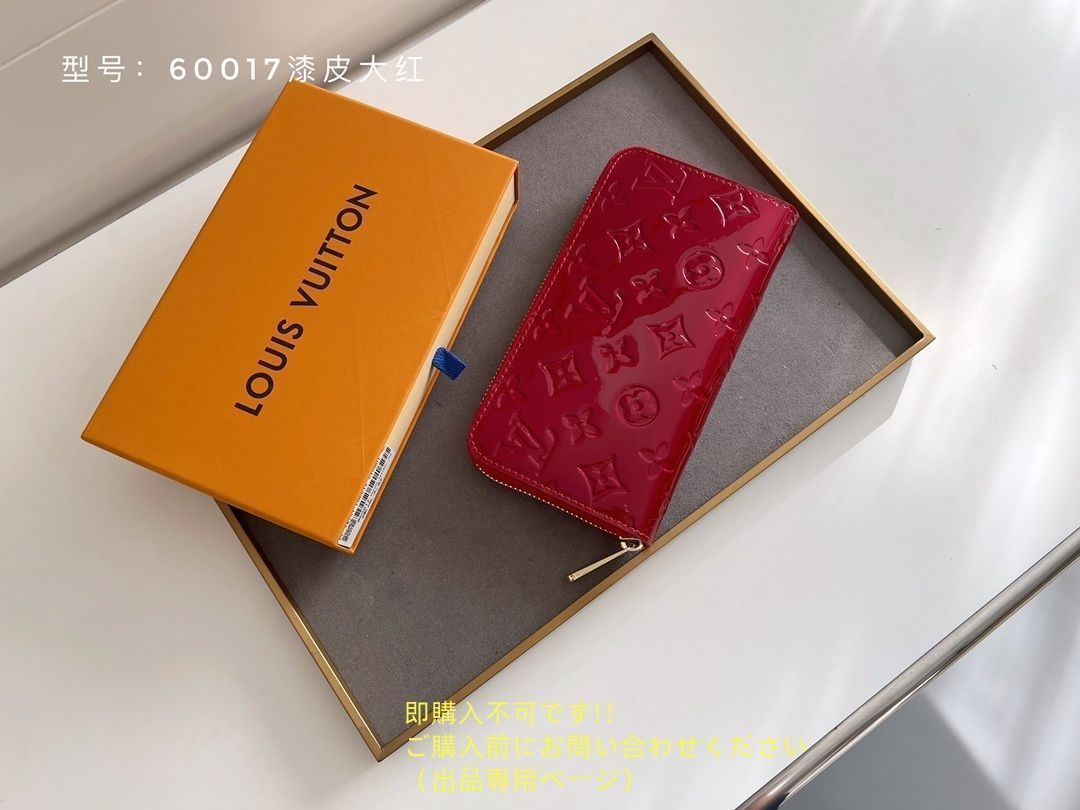 人気 LOUIS VUITTON ルイヴィトン長財布 さいふ ウォレット LV 長財布 小銭入れ