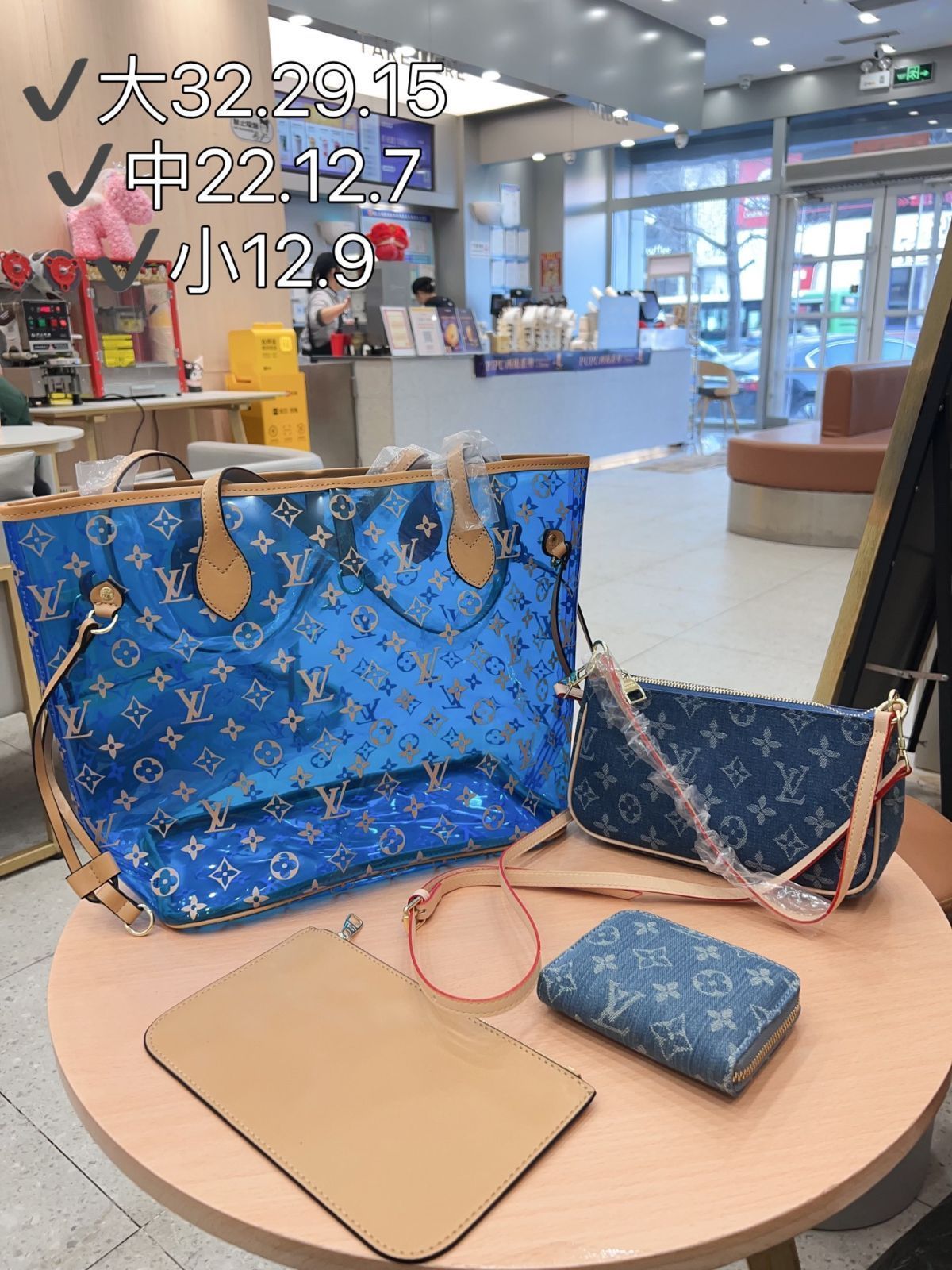 [本日特価] TOP New 2025 高品質3点セット - Lv ジェリーバッグ + デニムマージャンバッグ + 財布 本日限定特別割引！[本日特価|新品未使用品]-MM輸入