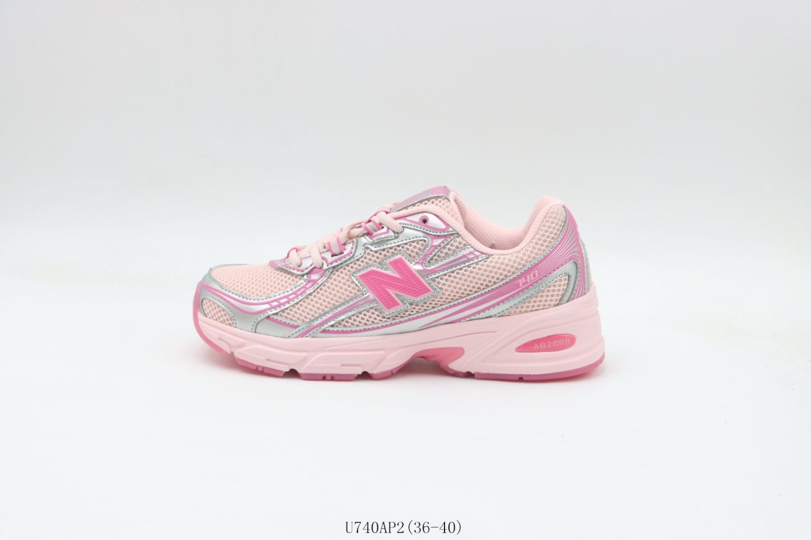 【今日特価】New Balance ニューバランス 740 ランニングシューズ ピンク U740AP2-MM輸入