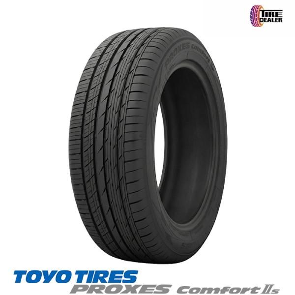 ★トーヨータイヤTOYO TIRE 225/45R21 95W★2025年製2本 新品 4本セット】 2025年製 TOYO TIRES 225/45R21 95W トーヨータイヤ