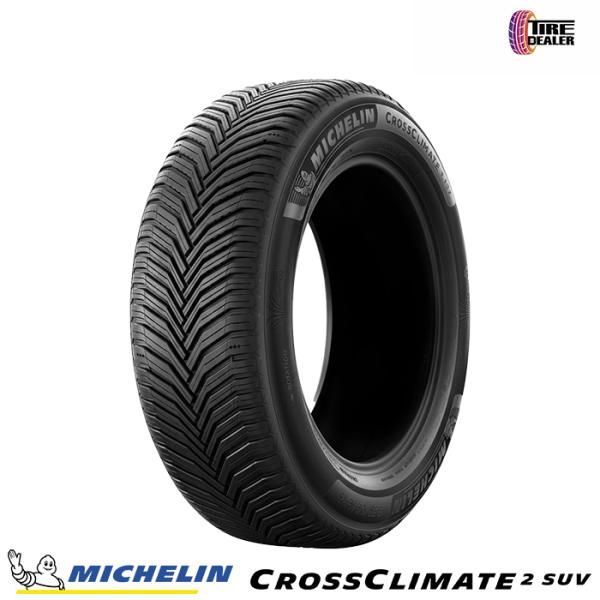 【新品 4本セット 】 2025年製 MICHELIN 215/50R18 92W ミシュラン CROSSCLIMATE 2 SUV 正規品 SUV用 オールシーズンタイヤ