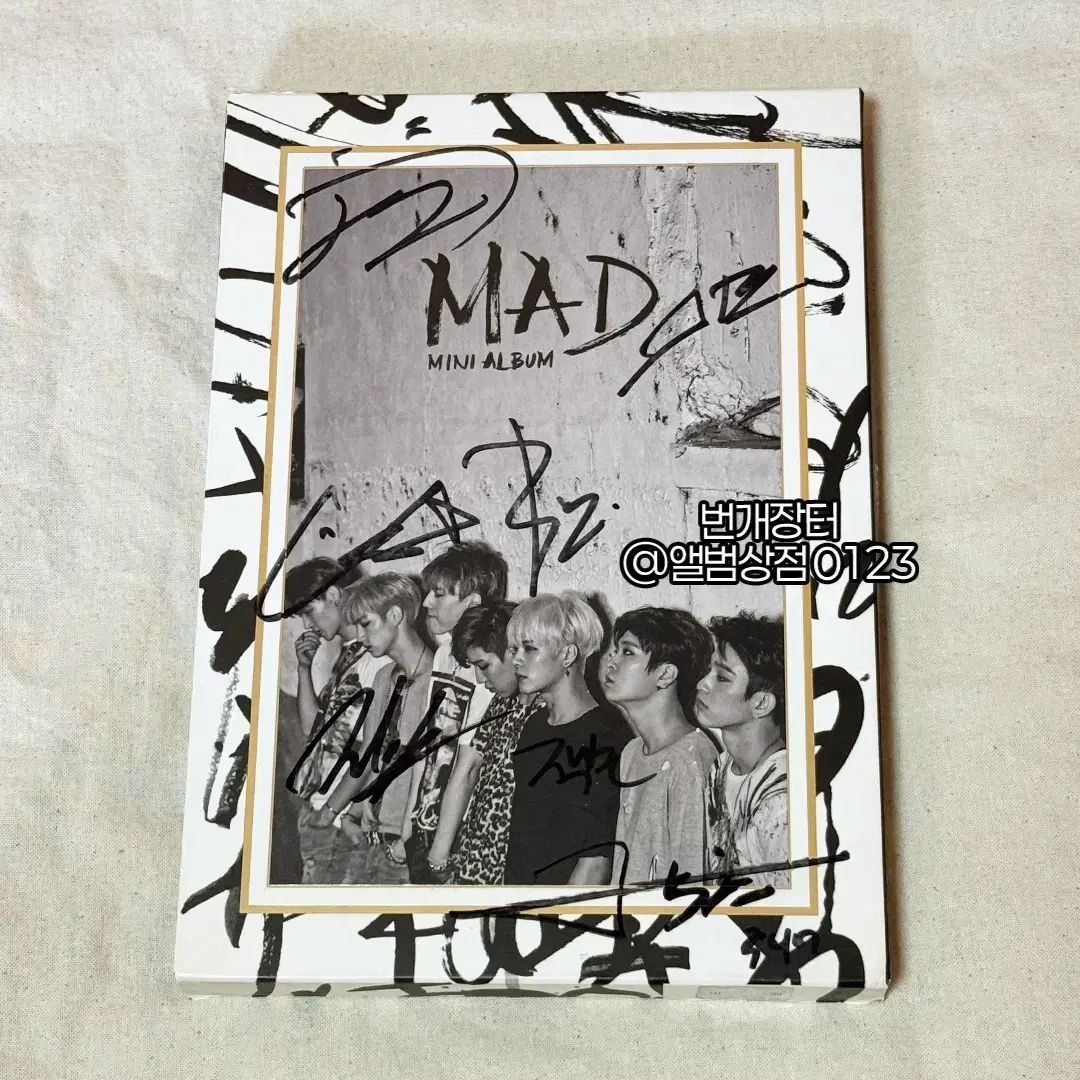 GOT7（ガットセブン）ミニ 4集 MAD 全員 サイン入り 非売品