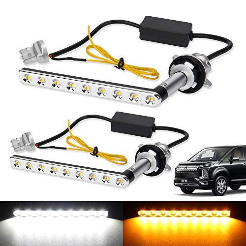 デリカ D5 LEDウィンカー ポジションキット 流れる シーケンシャルウィンカー 機能付き ハイフラ防止 抵抗内蔵 デリカD5 後期 DELICA D:5 CV1W / CV2W / CV5W H31.2? 専用パーツ アンバー ホワイト f6ba4405