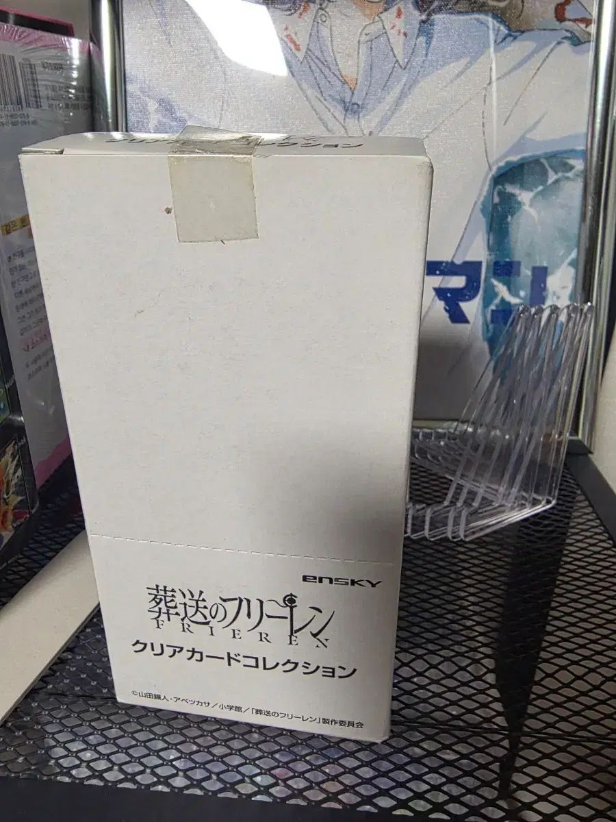 葬送のフリーレン クリアカード 丸のままボックス 未開封