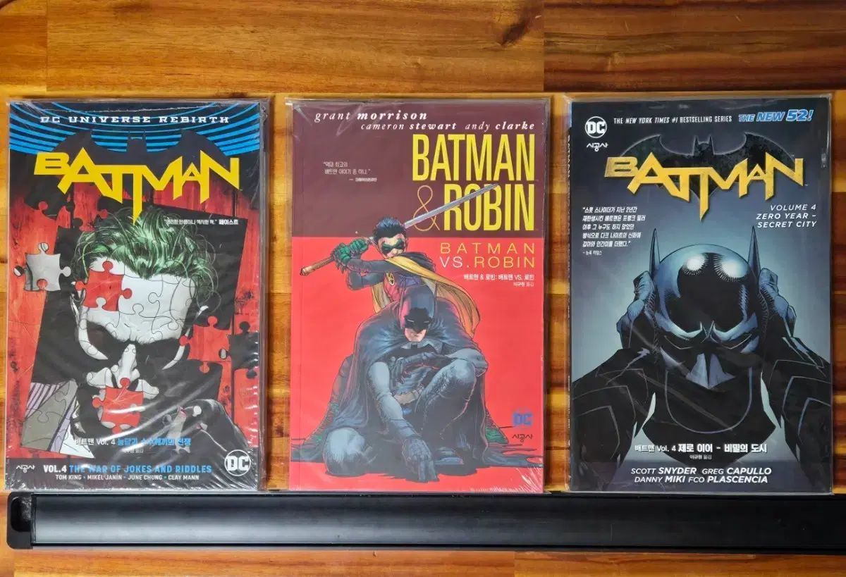 DC バットマン コミックス 3 種