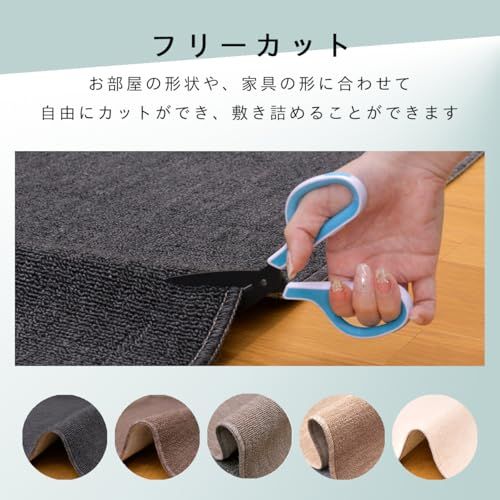 辻川産業 カーペット 江戸間 6畳 261×352cm 日本製 防音 抗菌防臭 ツワブキ アイボリー★m 0e18fb58
