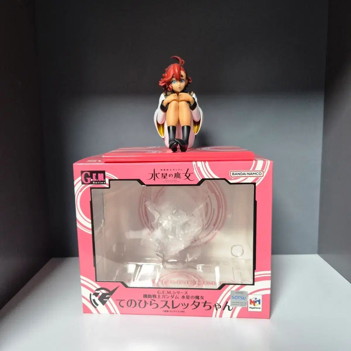 G E M シリーズ(掌) 機動戦士ガンダム 水星の魔女 スレッタ フィギュア