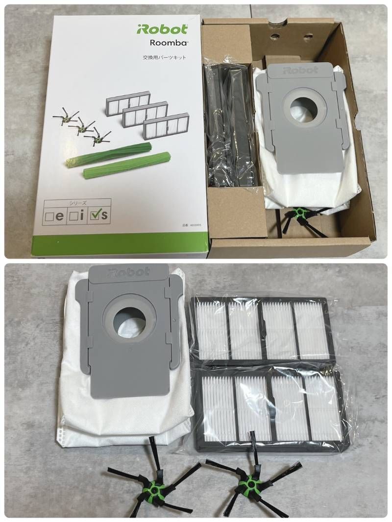 iRobot Roomba s9+ ADB-N1 ロボット掃除機 ルンバ 動作確認ok - メルカリ