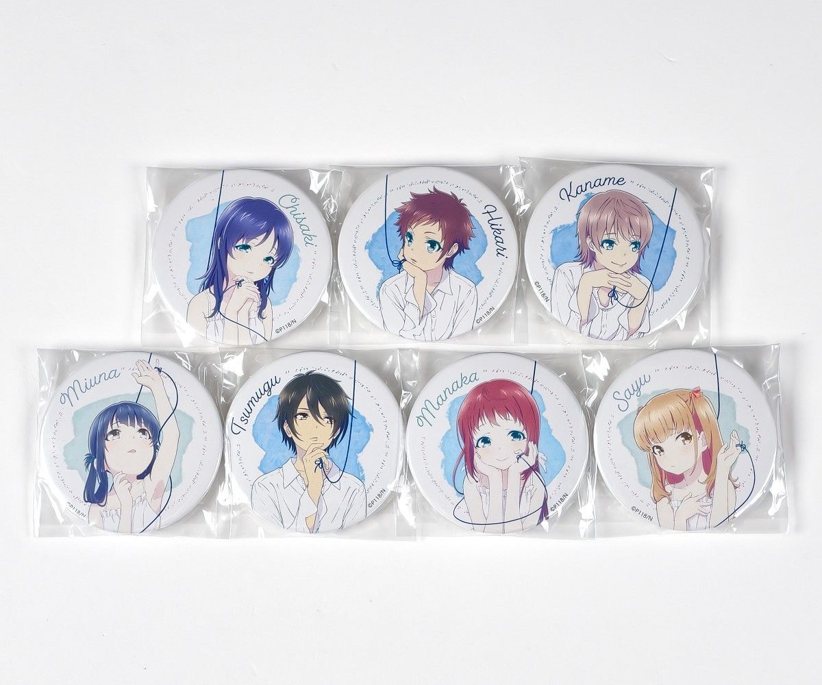 凪のあすから 凪あす5周年 ボーイズ＆ガールズ 缶バッジセット