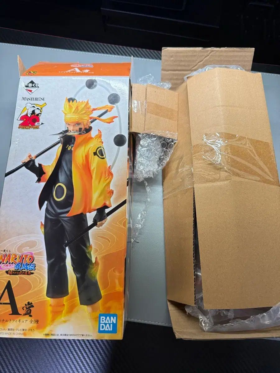 一番くじ NARUTO -ナルト- フィギュア A賞