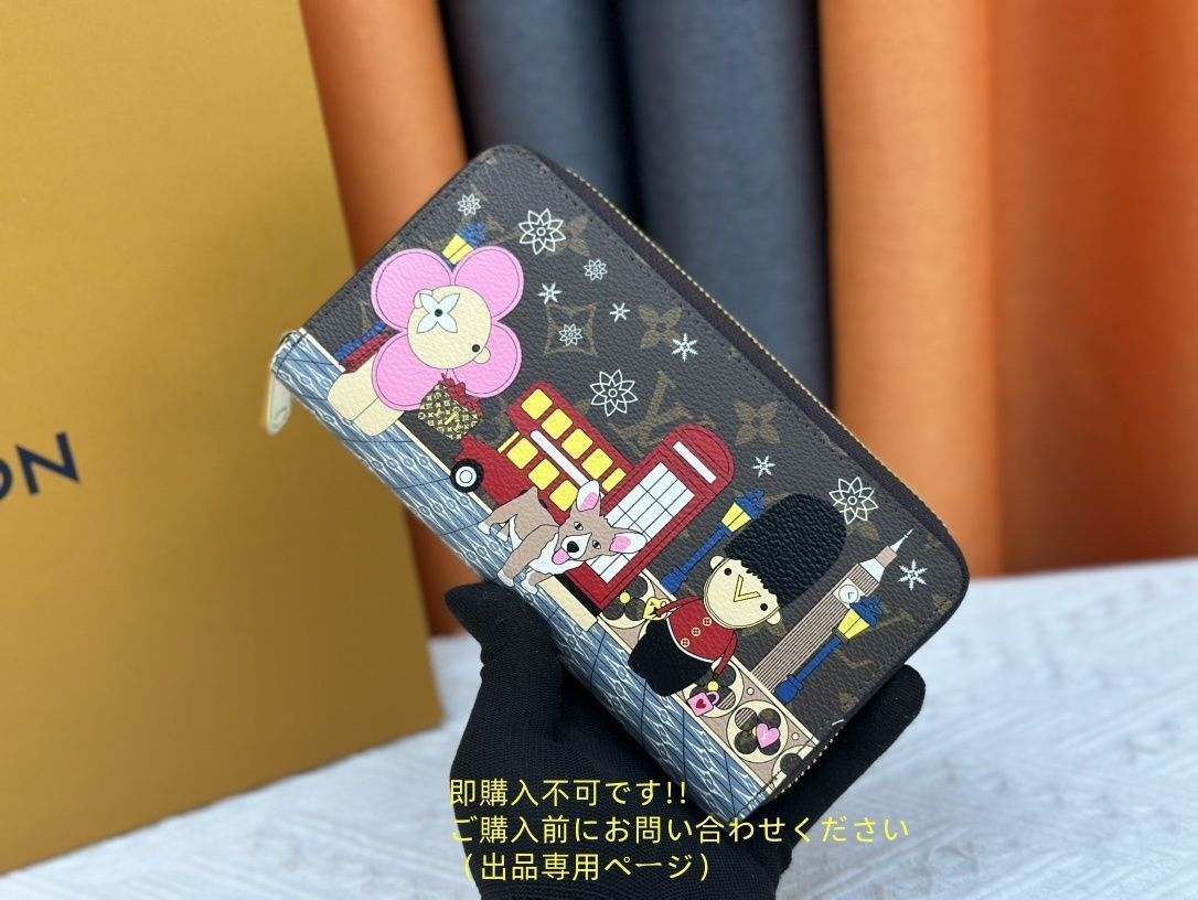 最終値下げ LOUIS VUITTON ルイヴィトン長財布 さいふ ウォレット LV 長財布 小銭入れ