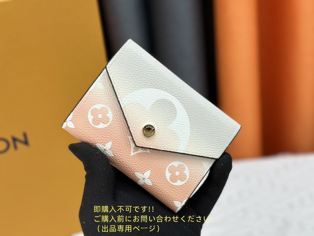 限界価格 本革 LOUIS VUITTON 折り財布 ルイヴィトン 折り財布 小銭入れ