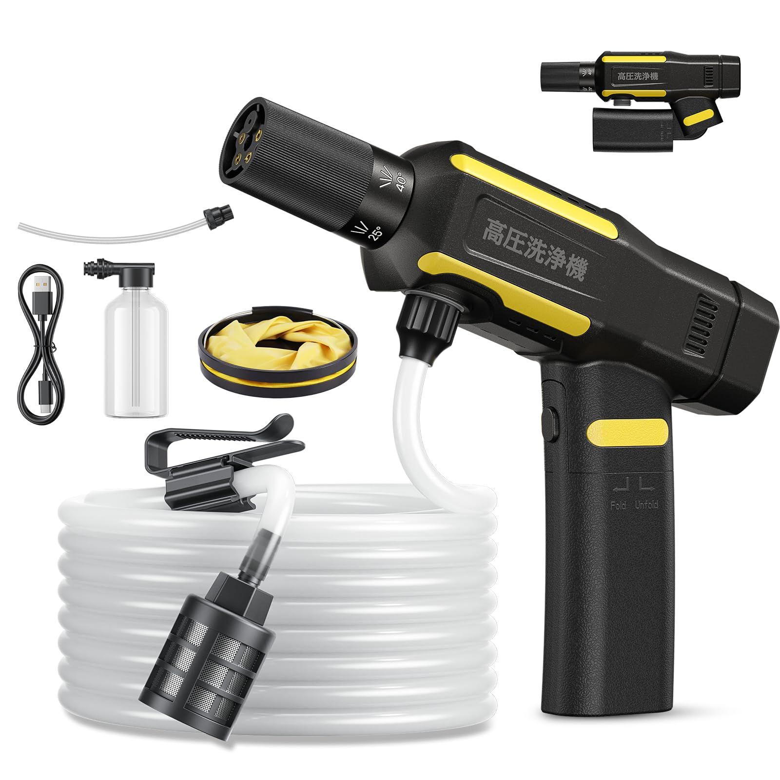R◆コードレス高圧洗浄機 充電式 超ミニ 折畳式 Berriot 2026新登場【洗車店プロ監修・8MPa超強水圧・23000r/min】ポータブル ハンディ 軽量小型 洗車機 3段階水圧調整 70分間連続使用 BMS高性能電池 【ドイツ レ 8fcea89b