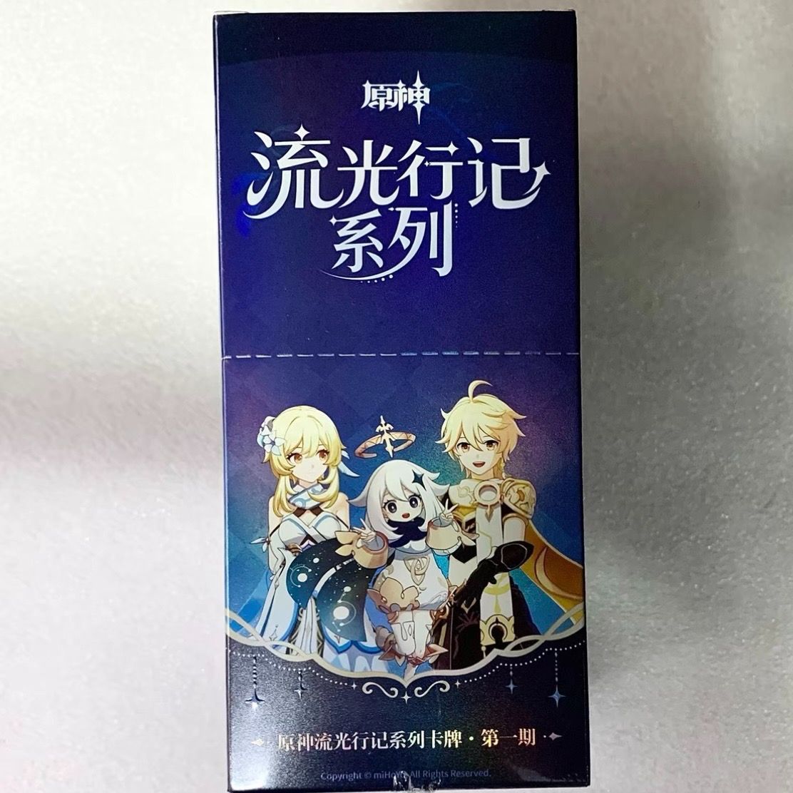 原神 Genshin Impact 流光行記シリーズ コレクションカード BOXセット