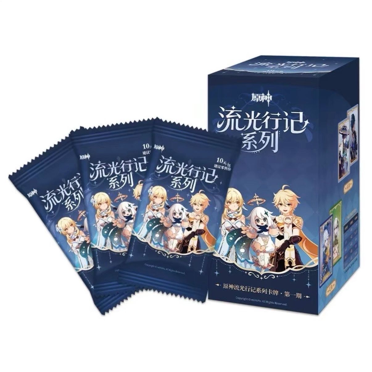 原神 Genshin Impact 流光行記シリーズ コレクションカード BOXセット