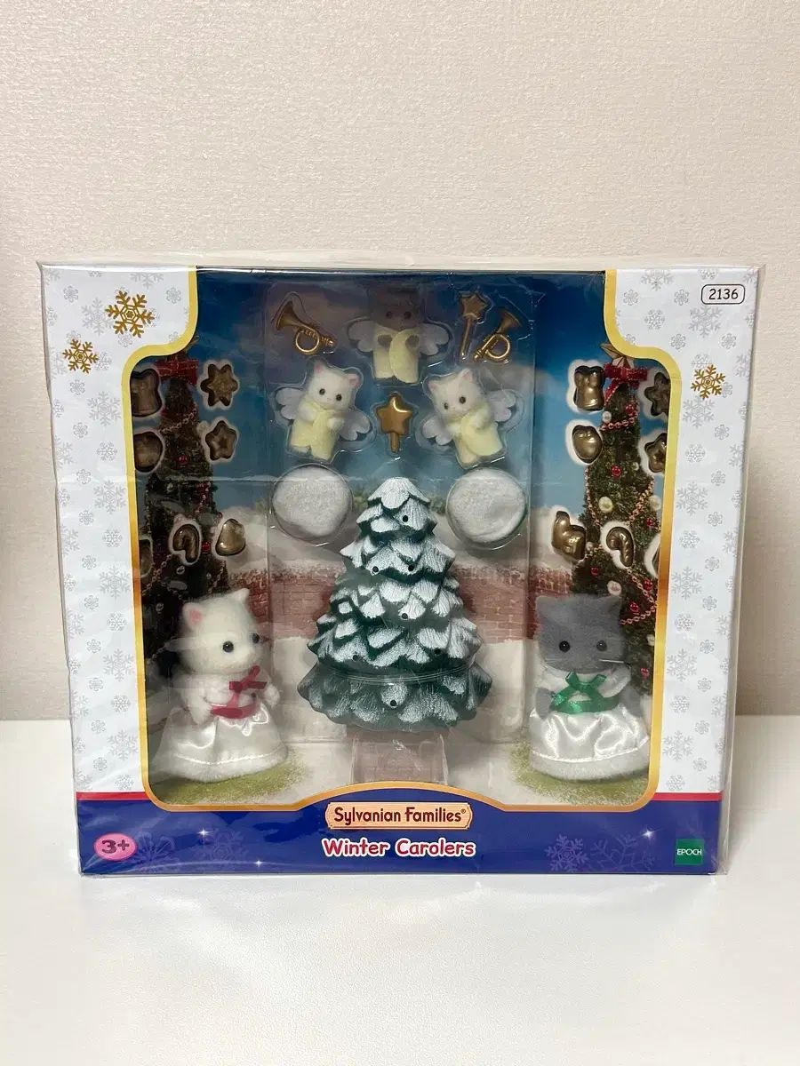 シルバニアファミリー ホワイト クリスマス ペルシアン 猫 未開封 新品
