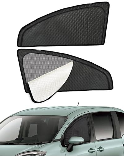 トヨタ シエンタ サンシェード 10系 メッシュ マグネット内蔵 車中泊 断熱 日除け 虫よけ 運転席 助手席 遮光 UVカット 専用アクセサリー (シエンタ 10系)ts f10640ca