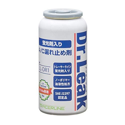 (STRAIGHT/ストレート) Dr.Leak(ドクターリーク) 蛍光剤入りエアコンガス漏れ止め剤【R-134a用】 LL-DR1 27-001e 42956ca3