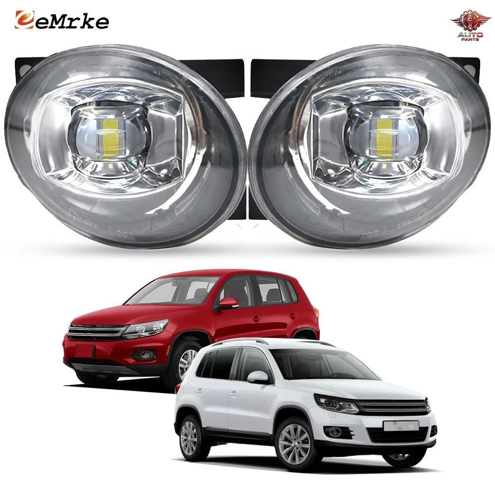 フォルクスワーゲン ティグアン 5N 1 フェイスリフト 2011-2016 用 LED ライト 2 ピース 車用 LED フォグランプ アセンブリ レンズ付き DRL