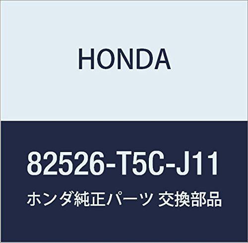 新品 HONDA (ホンダ) 純正部品 カバー L 品番82526-T5C-J11