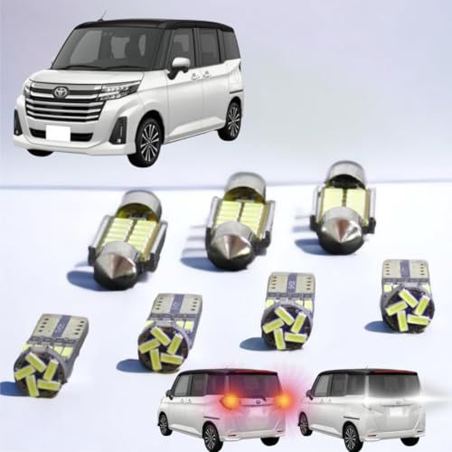 【室内灯+ナンバー灯+バックランプ+ウインカーランプ】ルーミー タンク トール ジャスティ LED１５点セット 型式:M900A/S/F M910A/S/F 取付工具付き 【簡単交換】 無極性 6000K ゴースト灯防止 室内灯 パーツ カー 57a9eab0