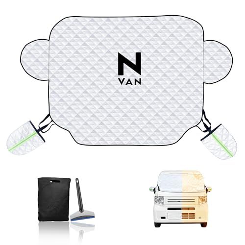 ホンダ に適用 N-VAN JJ1/JJ2専用 フロントガラスカバー 雪対策 凍結防止シート 5層厚手 防水・霜よけ・防風 遮光断熱カバー 日よけ 落葉・鳥糞対策 四季対応 サンシェード 反射テープ・挟み耳付き 折り畳み式取付簡単 盗難防止 9c6e6817