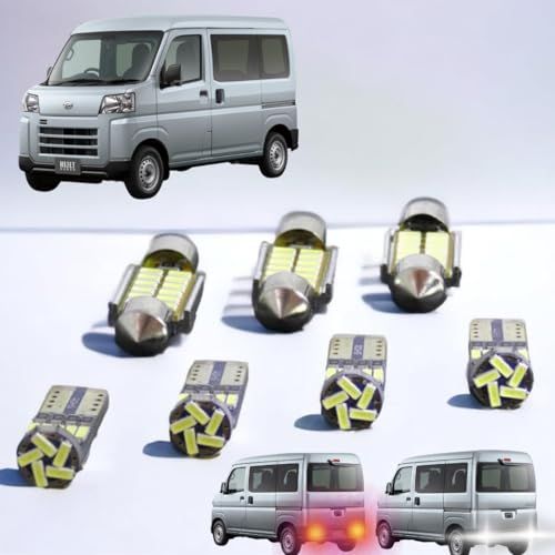 【室内灯+ナンバー灯+バックランプ+ウインカーランプ】新型ハイゼットカーゴ LED 10点セット 型式:S700V S710V 年式:R3.12~ 取付工具付き 【簡単交換】 無極性 6000K ゴースト灯防止 室内灯 パーツ カー用品 カス 567ea244
