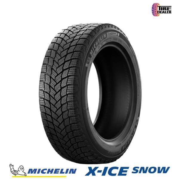 【新品 4本セット】 2024年製 MICHELIN 185/65R15 92T XL ミシュラン X-ICE SNOW 正規品 スタッドレスタイヤ 冬タイヤ