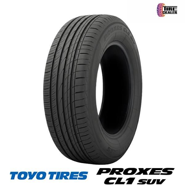 【新品 4本セット】 2026年製 TOYO TIRES 215/55R18 95V トーヨータイヤ PROXES CL1 SUV