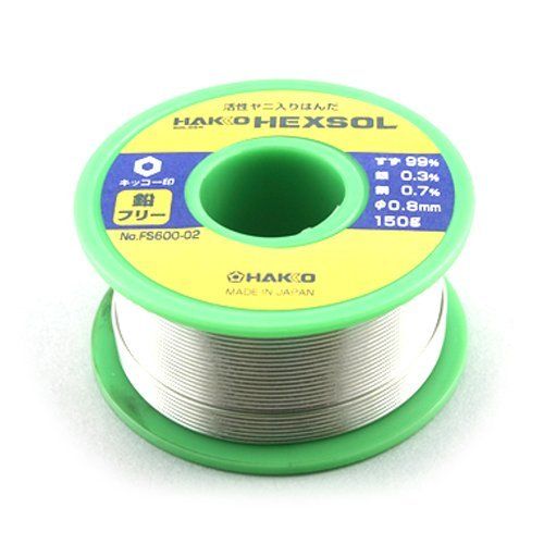 新品 白光(HAKKO) 鉛フリー 巻はんだ 150g 直径0.8mm FS600-02 10個入